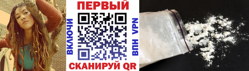 Купить где  Елабуга  Amphetamine 97% 