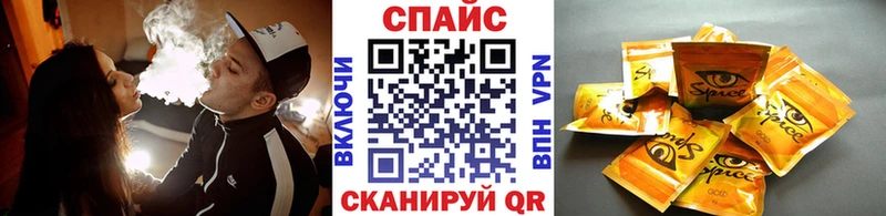 Бутират 99%  Купить где  Елабуга 