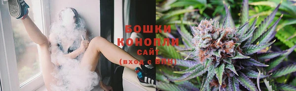 бутират Остров