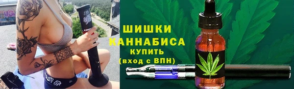 бутират Остров