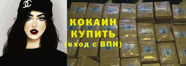 каннабис Пересвет
