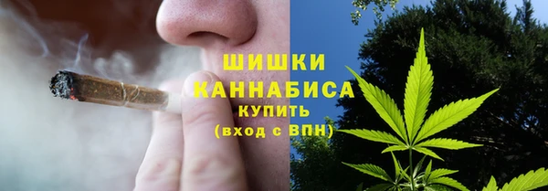 бутират Остров