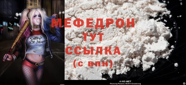 бутират Остров