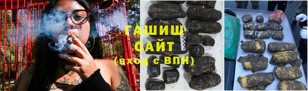 бутират Остров